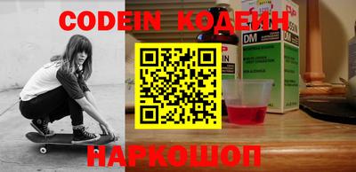 мефедрон мука Апрелевка