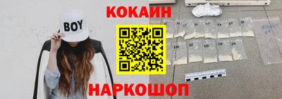 эйфоретик Аргун