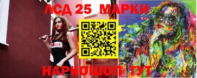 эйфоретик Аргун