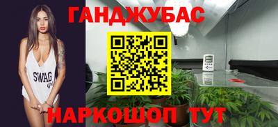 мефедрон мука Апрелевка