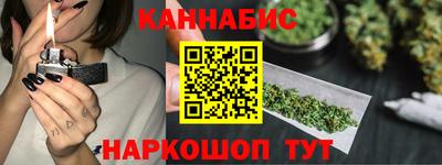 эйфоретик Аргун