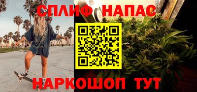 эйфоретик Аргун