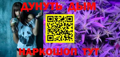 мефедрон мука Апрелевка