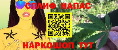 эйфоретик Аргун