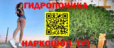 мефедрон мука Апрелевка