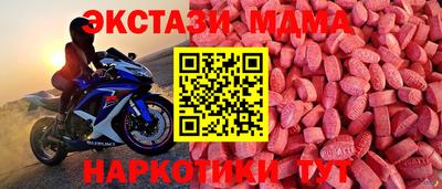 эйфоретик Аргун