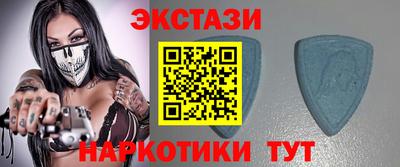 эйфоретик Аргун