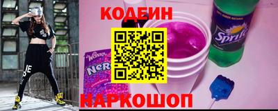 мефедрон мука Апрелевка