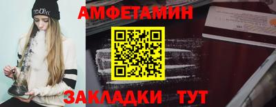 мефедрон мука Апрелевка