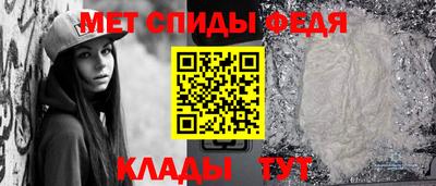 шишки Апшеронск