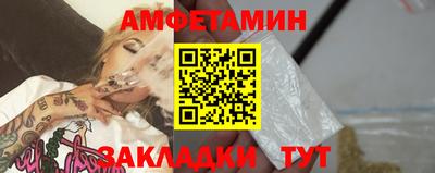 эйфоретик Аргун