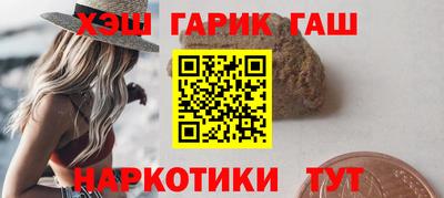эйфоретик Аргун
