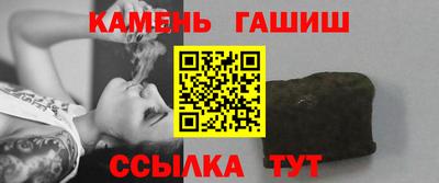 эйфоретик Аргун